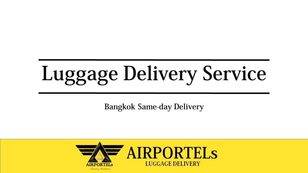 AIRPORTELs baggage delivery service