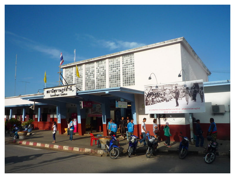 ฝากกระเป๋าสัมภาระที่สถานีสุราษฎร์, สถานีรถไฟสุราษฎร์, สุราษฎร์