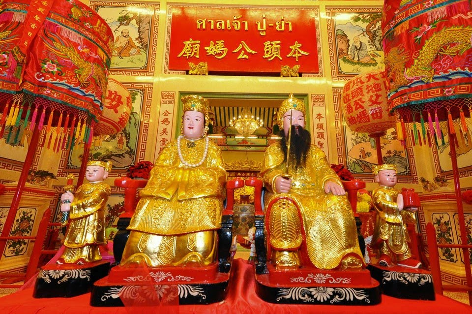 ฝากกระเป๋าในอุดร, ฝากสัมภาระอุดร, สนามบินอุดรธานี, ฝากกระเป๋าในอุดร, ฝากกระเป๋าสัมภาระ, ฝากของอุดร, เที่ยวอุดร