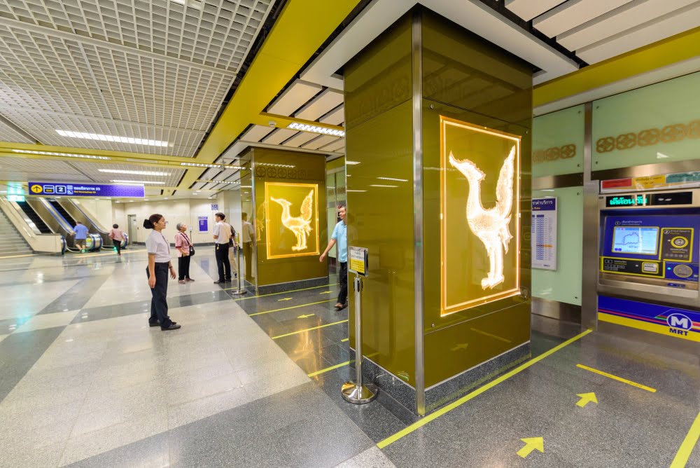 เอ็มอาร์ที,MRT Bangkok,MRT