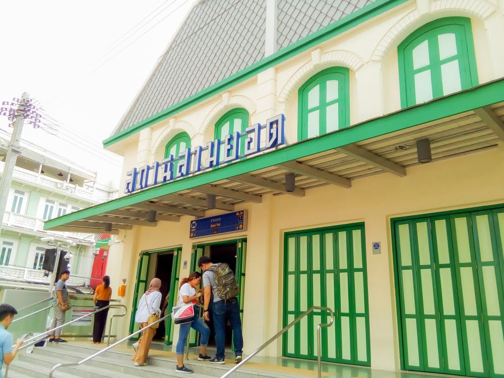 เอ็มอาร์ที,MRT Bangkok,MRT Samyot