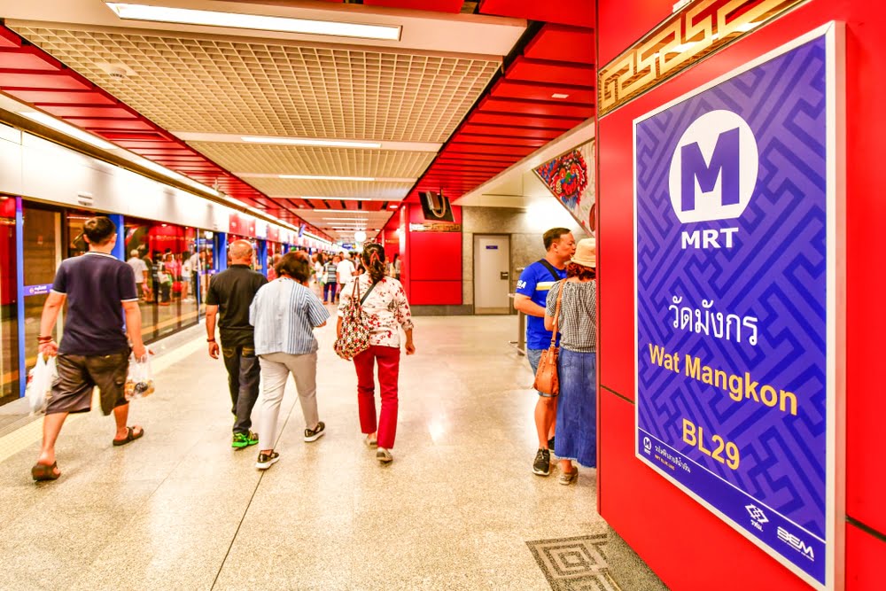 เอ็มอาร์ที,MRT Bangkok,MRT wat mangkon