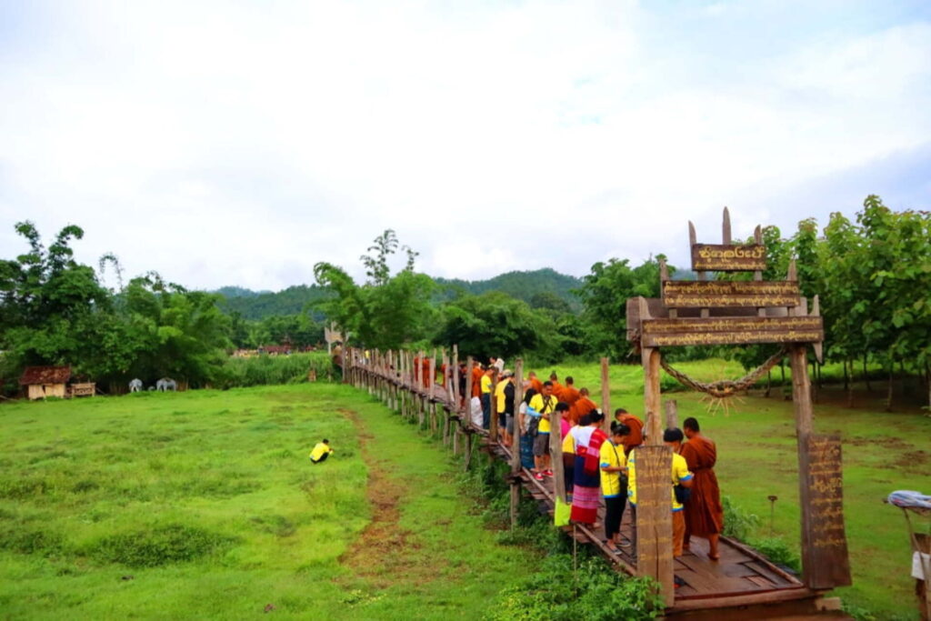  สะพานซูตองเป้  