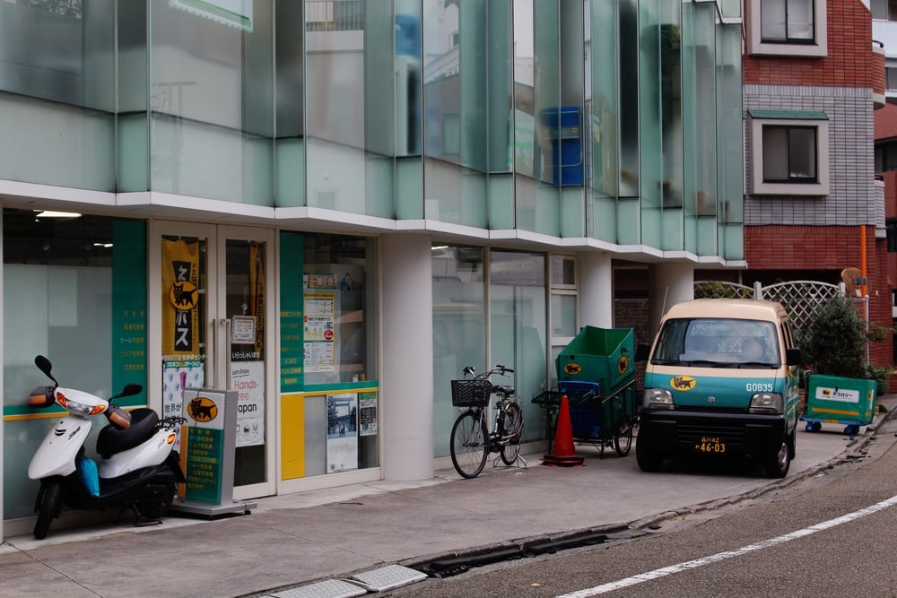 Yamato Transport Company,ส่งกระเป๋าในญี่ปุ่น