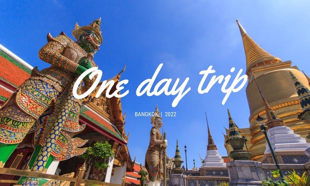 One day trip