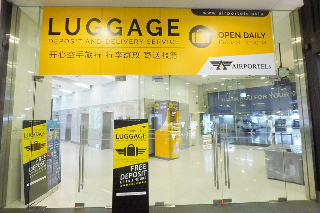 Airportels Terminal21
