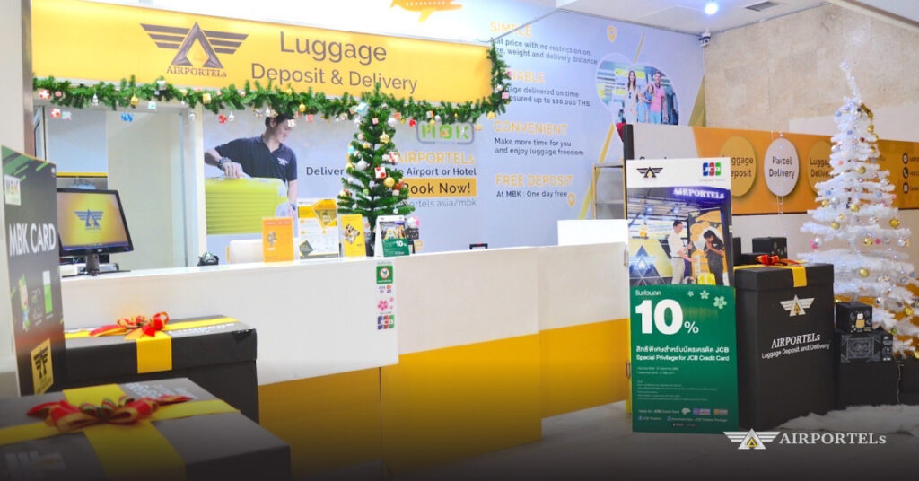 Airportels-MBK