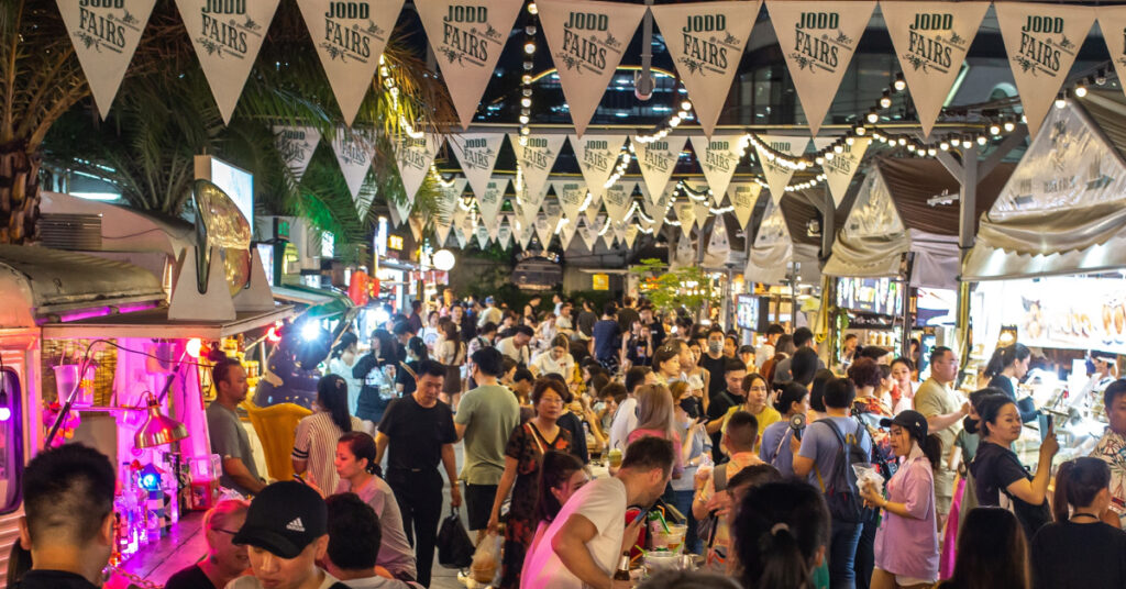 ตลาดนัดจ๊อดแฟร์