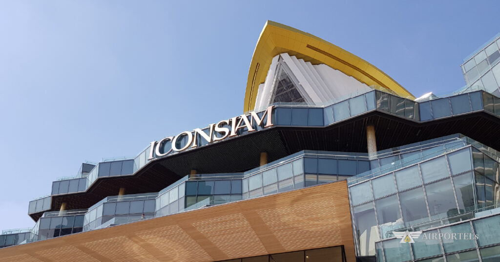 Iconsiam