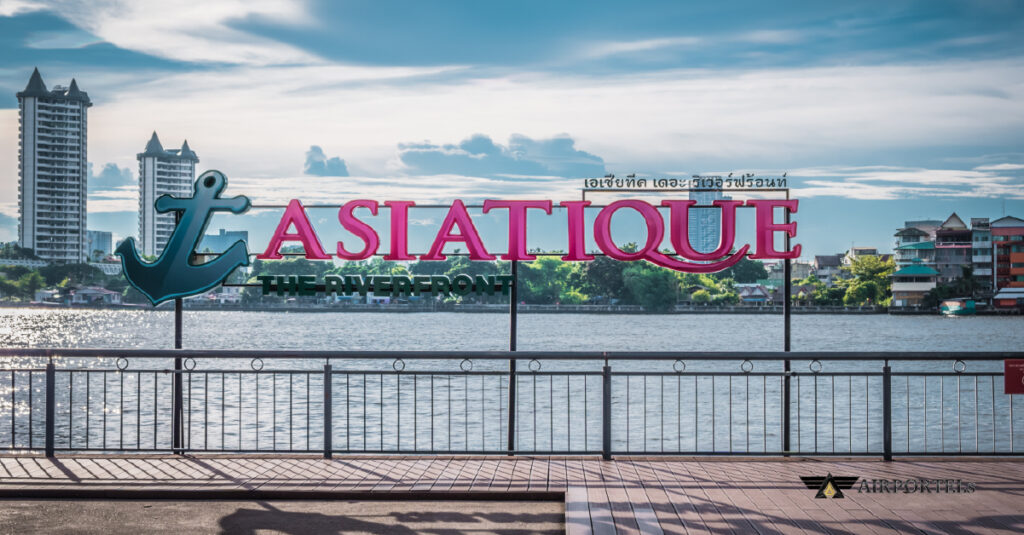 เอเชียทีค