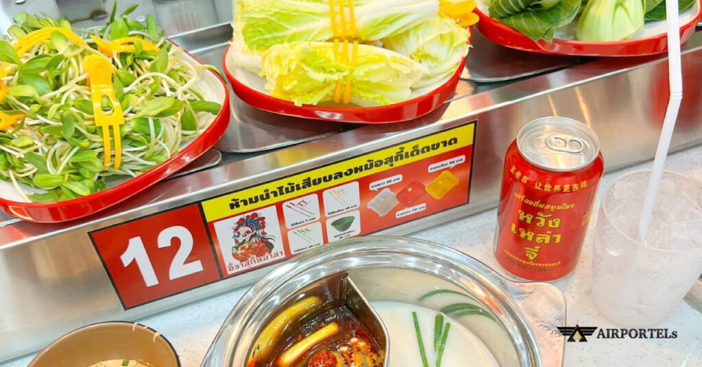 อี้จาสุกี้หม่าล่า