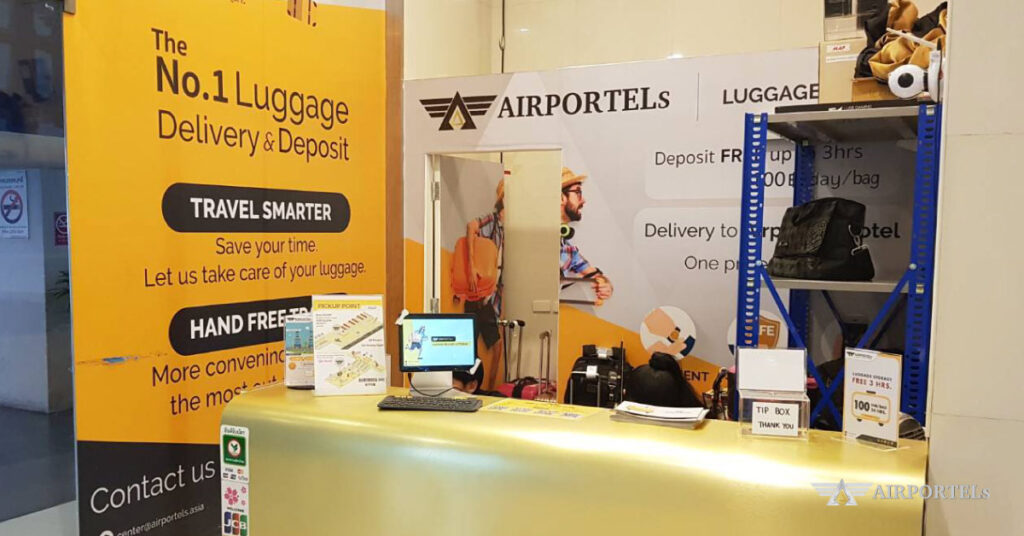 AIRPORTELs  ในห้างTerminal 21