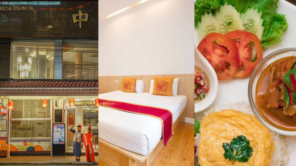 China Town Hotel