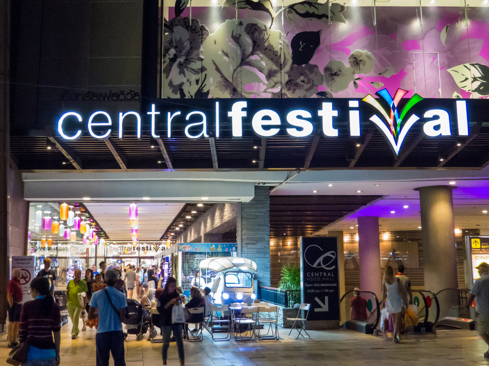 ศูนย์การค้า Central พัทยา