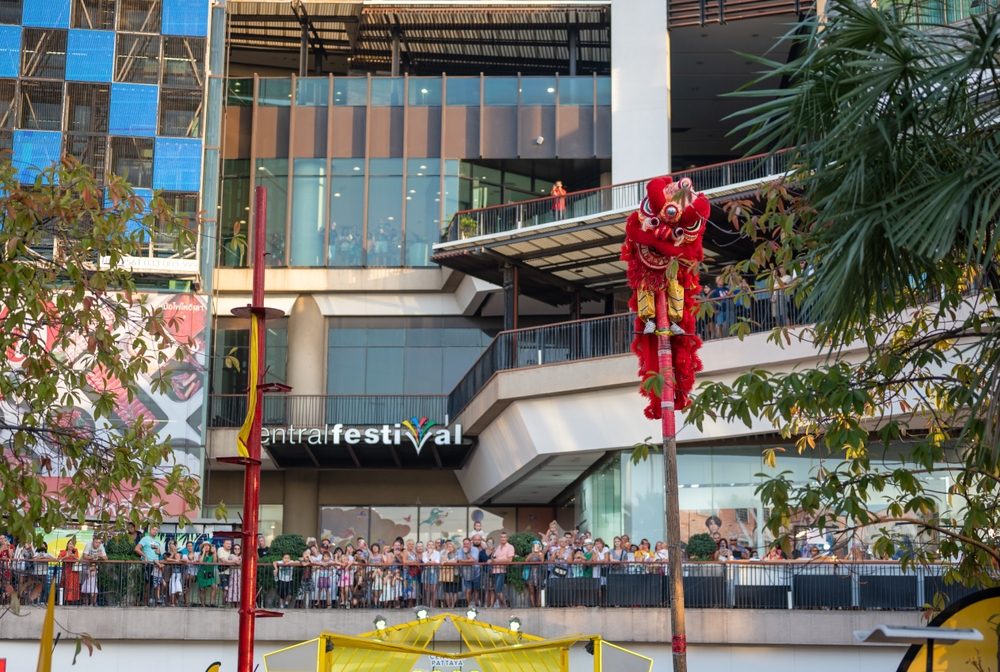 Central Pattaya (Central Festival)