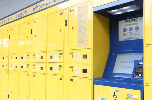 Lock Box เซนทรัลลาดพร้าว