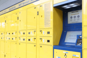 Lock Box เซนทรัลลาดพร้าว