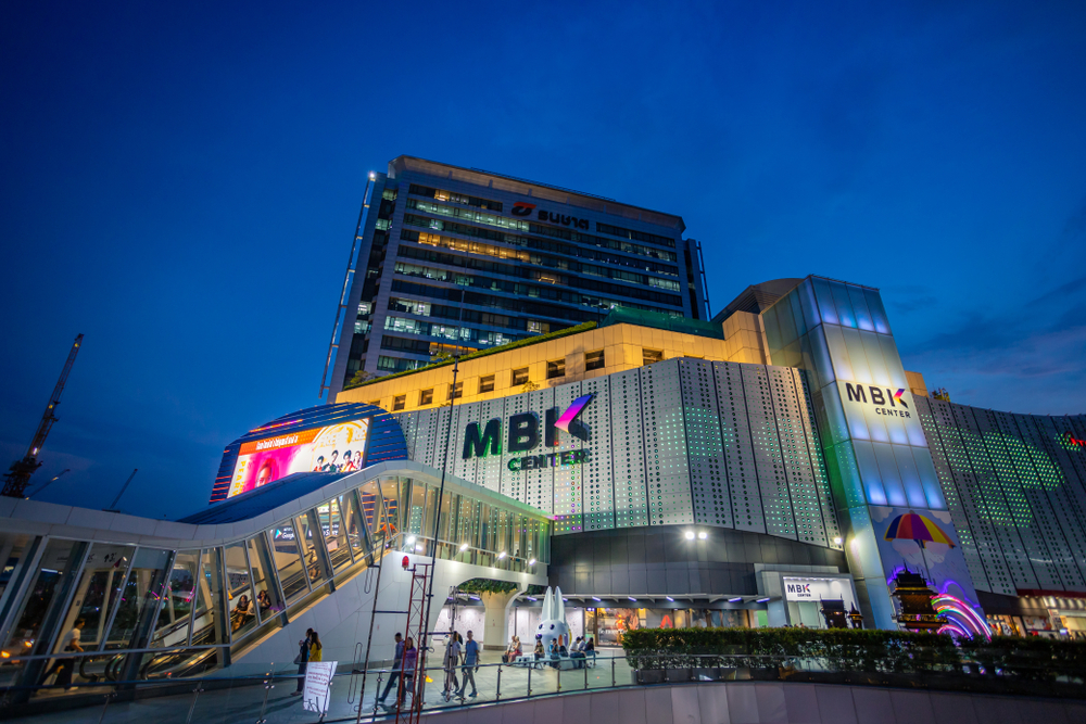 MBKCenter