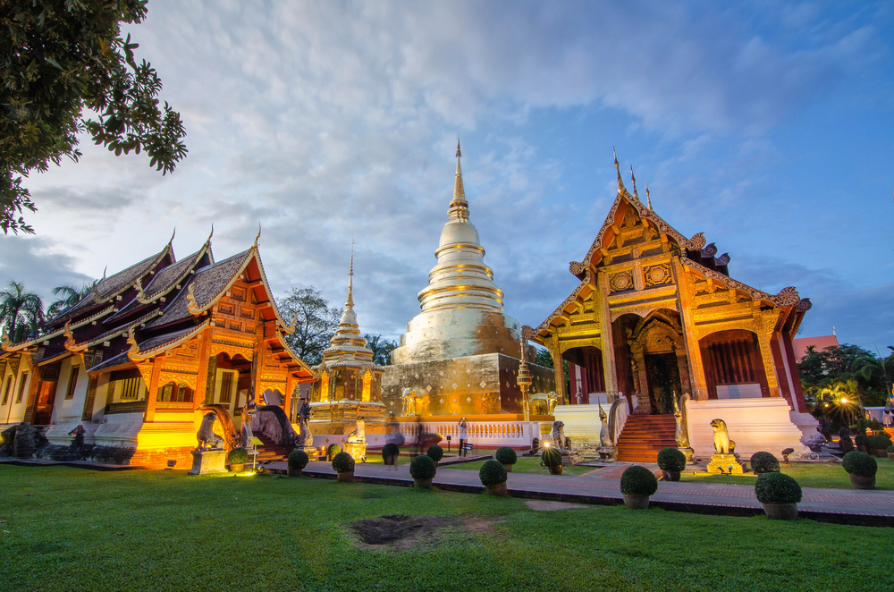 เชีนงใหม่