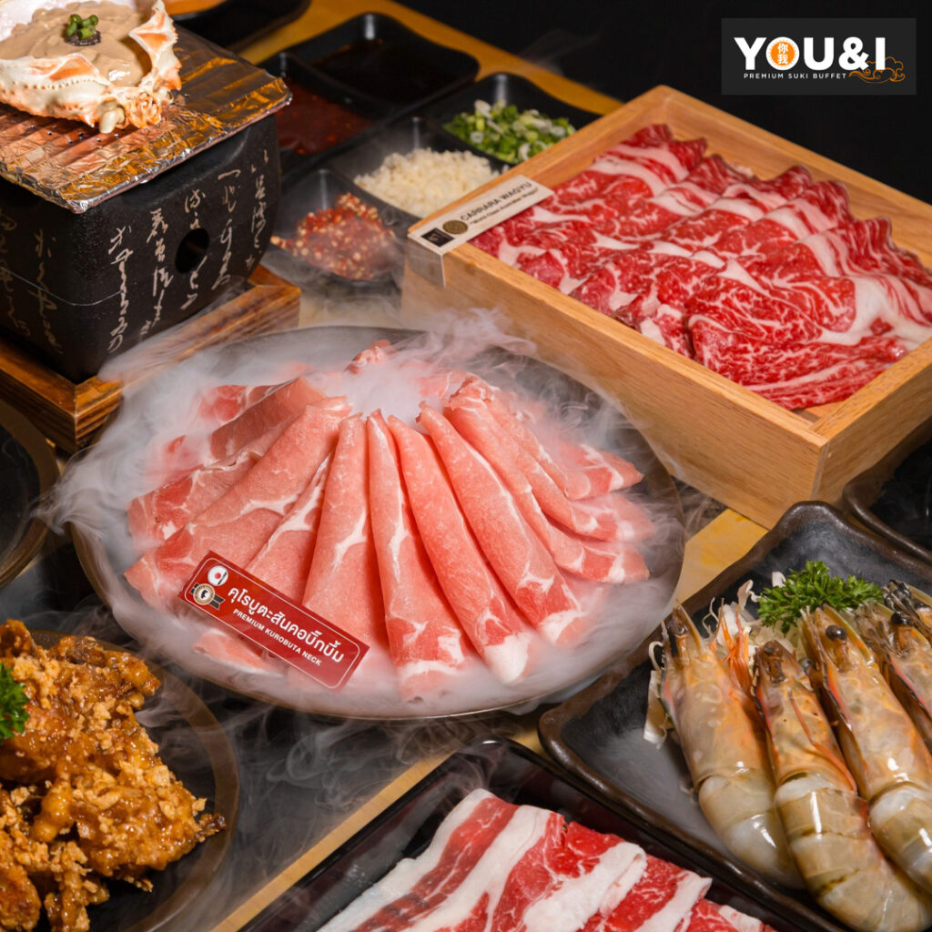 You & I Premium Suki Buffet