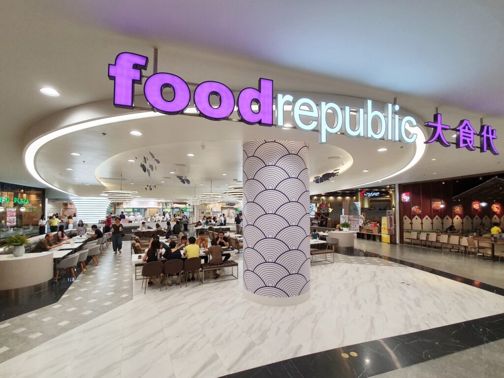 Food Republic ศูนย์รวมร้านอาหารแสนอร่อยก็อยู่ในโซนนี้เช่นเดียวกัน