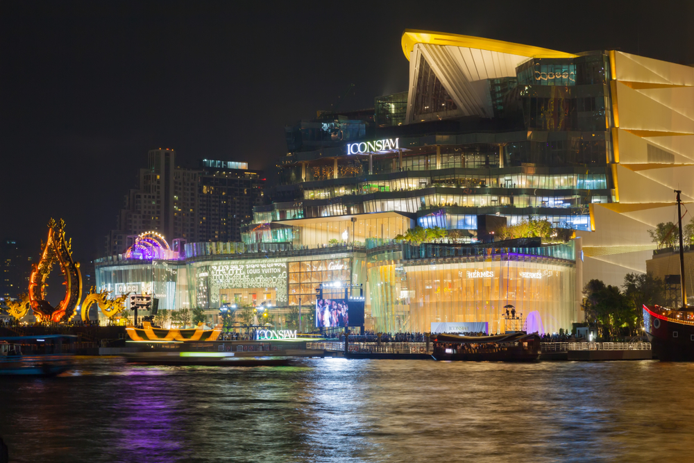 iconsiam