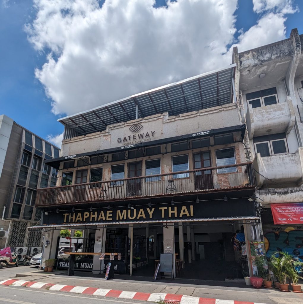 Gateway Coffee Roaster Chiangmai