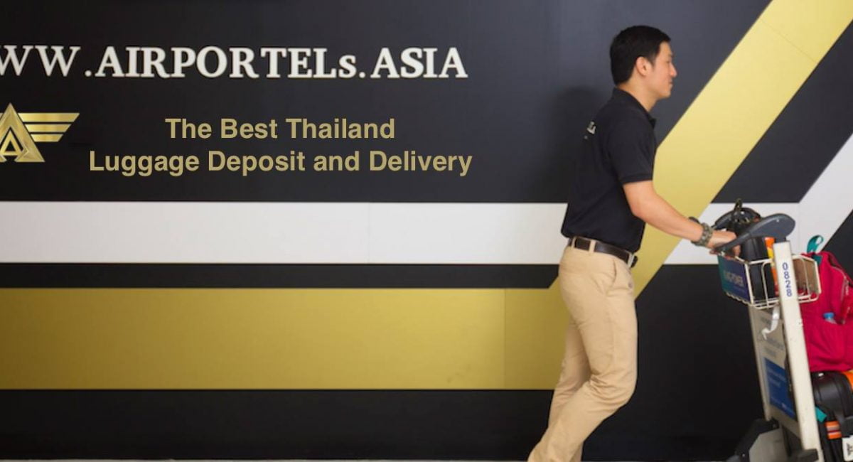 AIRPORTELs ที่ สนามบินสุวรรณภูมิ
