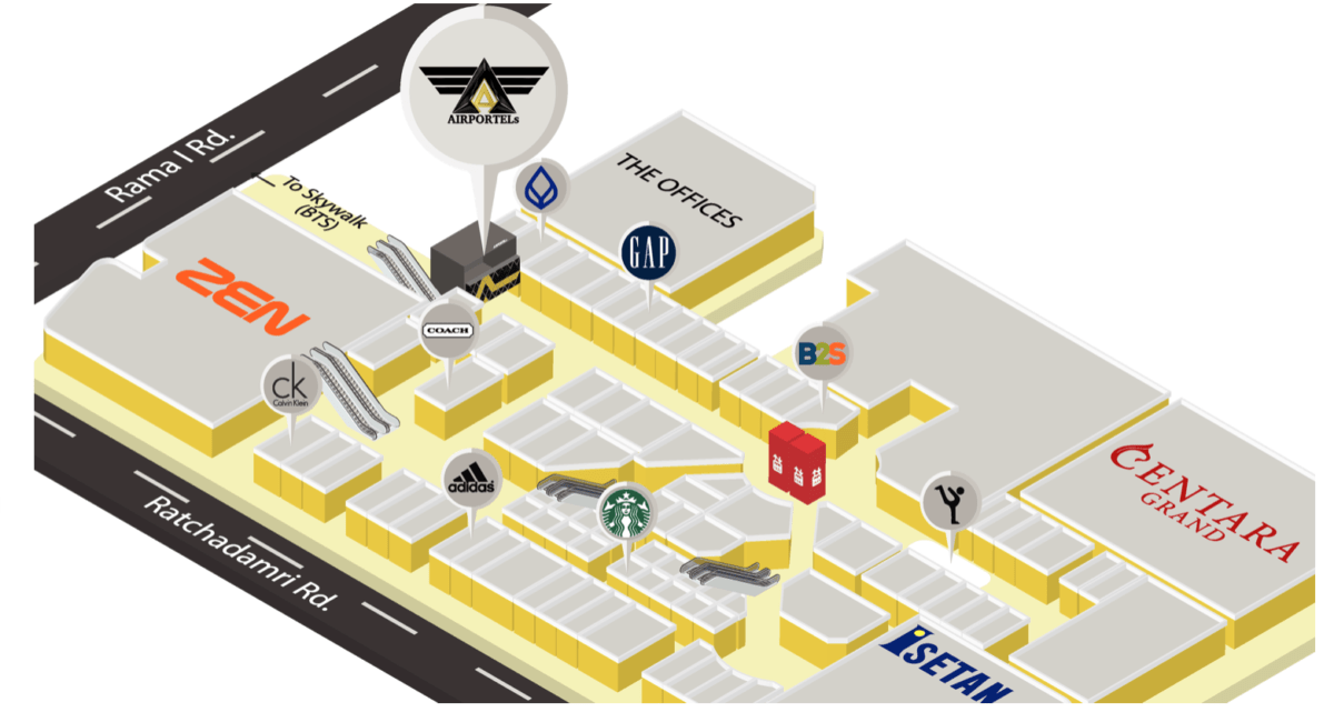 ช็อปปิ้งสบายใจ ฝากกระเป๋า ไว้ที่ Central World | AIRPORTELs