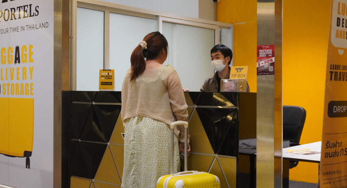 บริการรับฝากกระเป๋าเดินทาง สาขา Terminal 21 Pattaya | AIRPORTELs ประเทศไทย