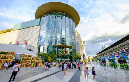 Siam Square mall