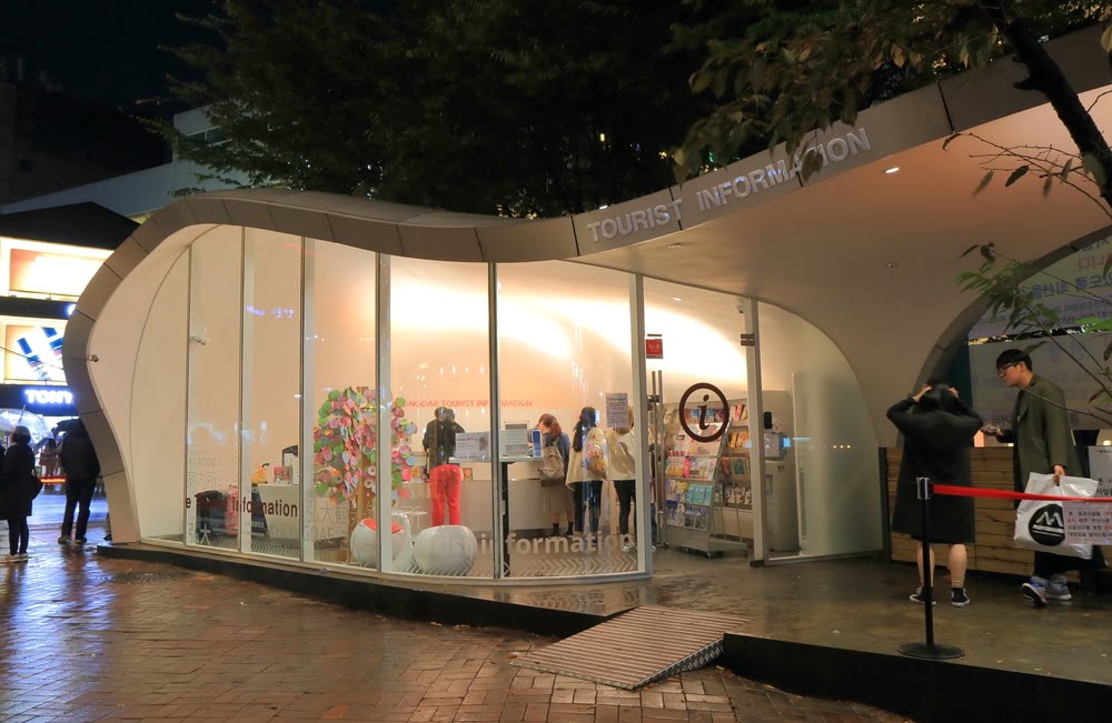 Hongdae Tourist Information centre,จุดบริการนักท่องเที่ยวในโซล