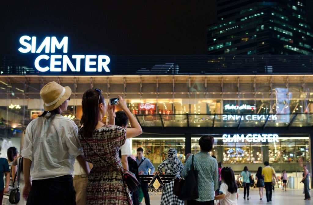 ที่ ฝาก กระเป๋า