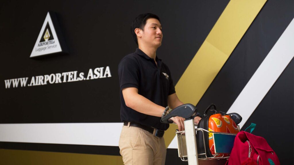 Airportels ที่ฝากกระเป๋า