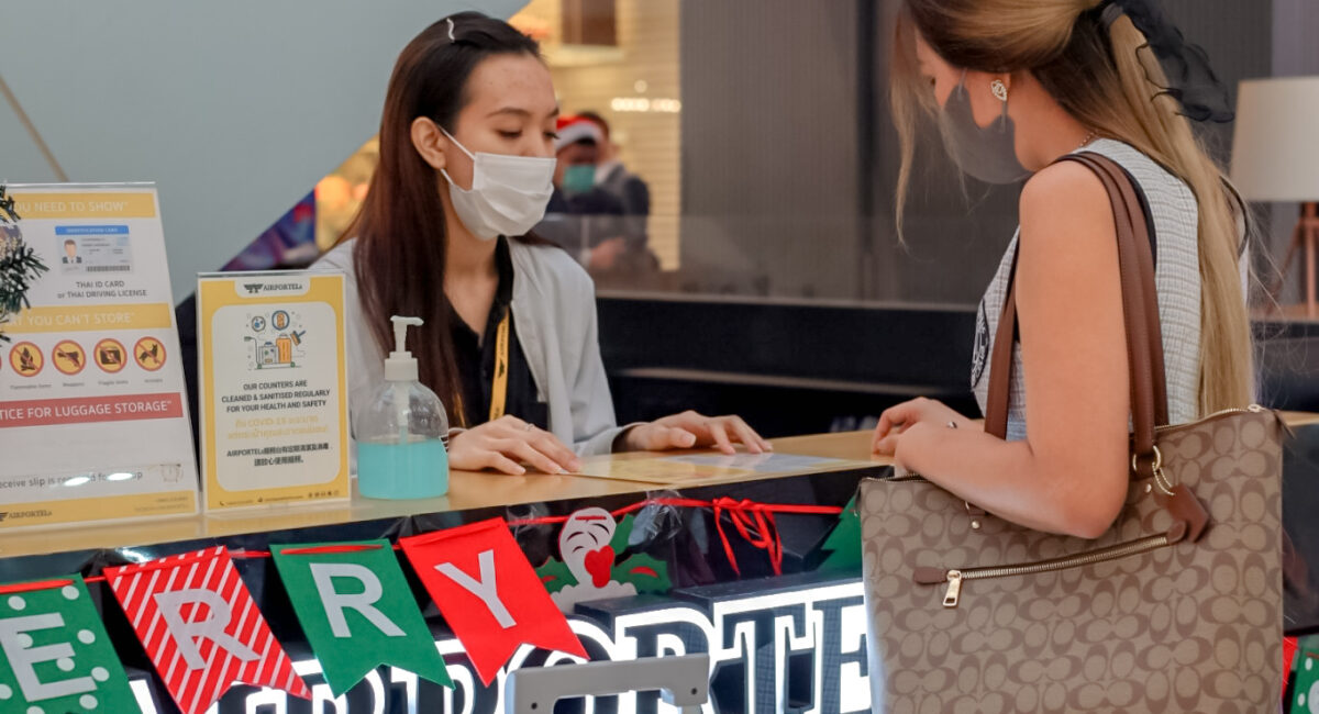 บริการส่งกระเป๋า