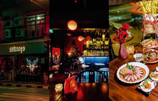 คาเฟเยาวราช, บาร์ลับเยาวราช