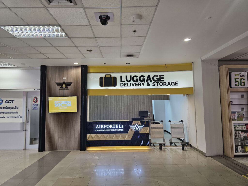 airportels-luggage-storage