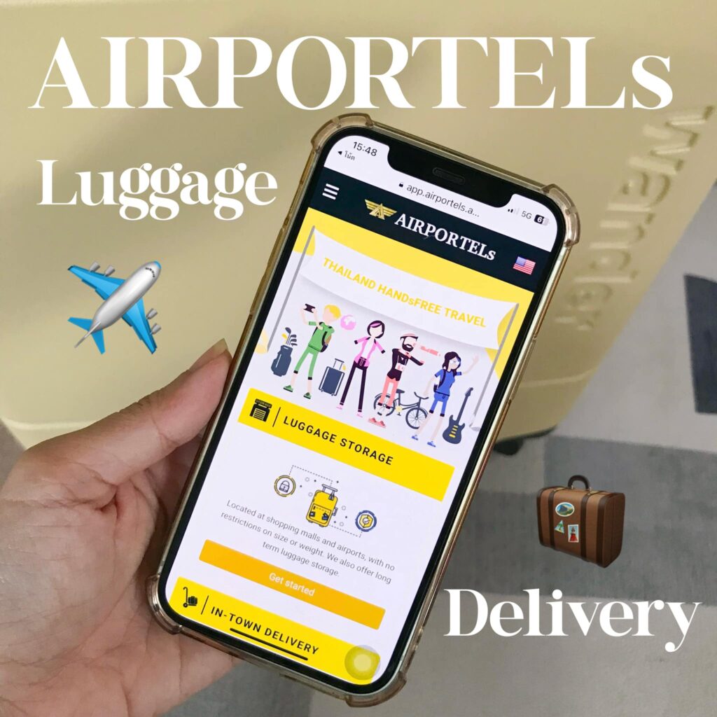 AIRPORTELs ฝากและส่งกระเป๋าเชียงใหม่