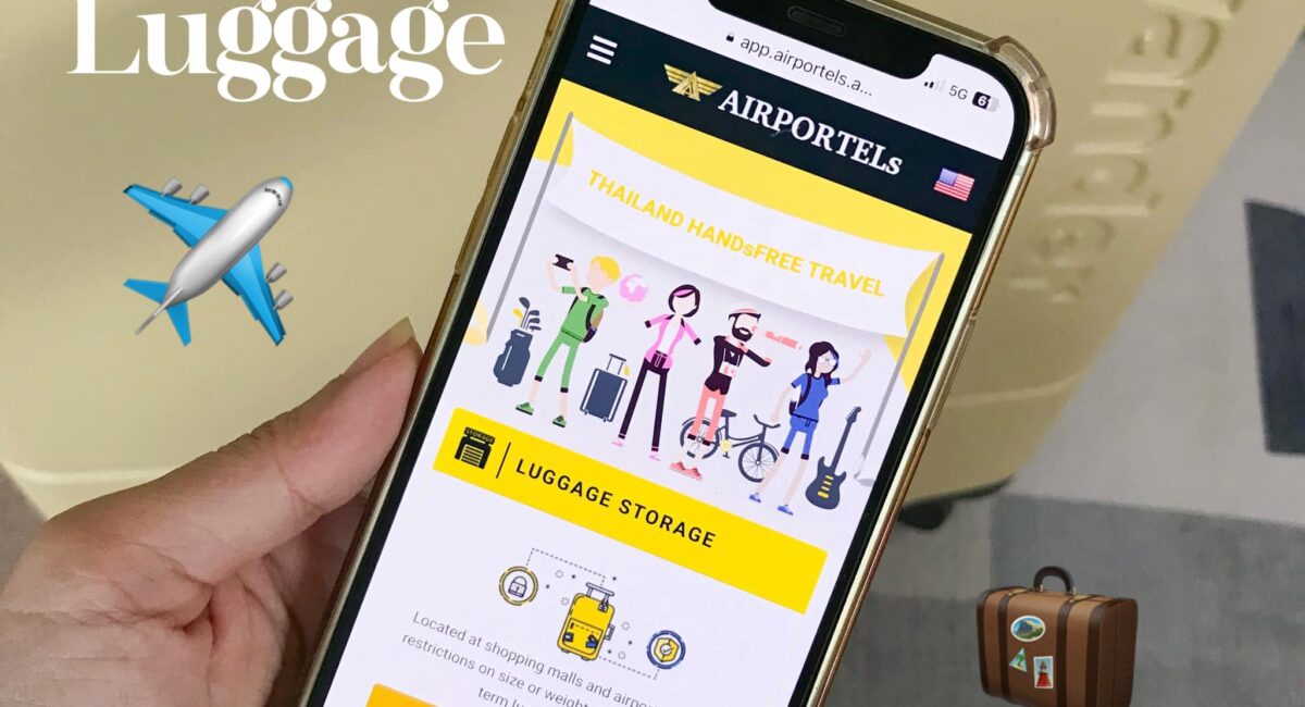AIRPORTELs ฝากและส่งกระเป๋าเชียงใหม่