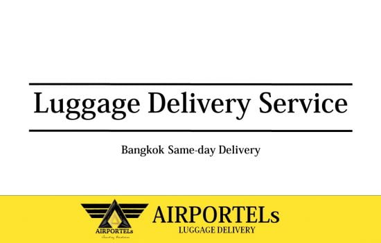 AIRPORTELs baggage delivery service